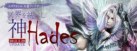 ꡼ No.002Υͥ / ֥楰ɥ饷ס緿åץǡȡ̽٤ ϥǥפ»ܡȡ꡼Ȥ俷󥸥о