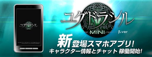 ꡼ No.002Υͥ / ֥楰ɥ饷ץߥ˥ƥǽϢưޥեץۿ򳫻