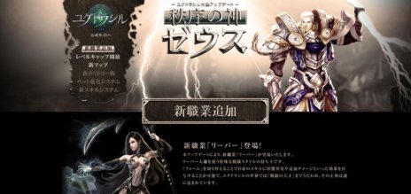 ꡼ No.002Υͥ / ֥楰ɥ饷׼󥢥åץǡȡ֡ο פμ»ܤ516˷ꡣߥȤץ󤷤ۤޥʤɤ륭ڡ󤬳