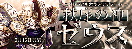 ꡼ No.002Υͥ / ֥楰ɥ饷סȡ֥꡼ѡפ俷륷ƥ֥֥åɥڥɲäޤॢåץǡȡοפ