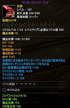 ꡼ No.006Υͥ / ֥楰ɥ饷סȡ֥꡼ѡפ俷륷ƥ֥֥åɥڥɲäޤॢåץǡȡοפ