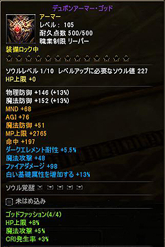 ꡼ No.007Υͥ / ֥楰ɥ饷סȡ֥꡼ѡפ俷륷ƥ֥֥åɥڥɲäޤॢåץǡȡοפ