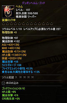 ꡼ No.008Υͥ / ֥楰ɥ饷סȡ֥꡼ѡפ俷륷ƥ֥֥åɥڥɲäޤॢåץǡȡοפ