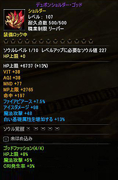 ꡼ No.009Υͥ / ֥楰ɥ饷סȡ֥꡼ѡפ俷륷ƥ֥֥åɥڥɲäޤॢåץǡȡοפ