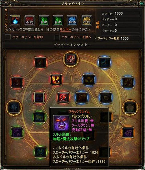 ꡼ No.010Υͥ / ֥楰ɥ饷סȡ֥꡼ѡפ俷륷ƥ֥֥åɥڥɲäޤॢåץǡȡοפ