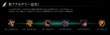 ꡼ No.003Υͥ / ֥楰ɥ饷ס緿åץǡȡ˺줿 ɤߥȤץ120ؤΥ٥륭åװ夲Τۤʤɤо 