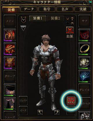 ꡼ No.002Υͥ / ֥楰ɥ饷ס緿åץǡȡ˺줿 ɤμ»1017˷ꡣߥȤǤϿƥξ󤬸