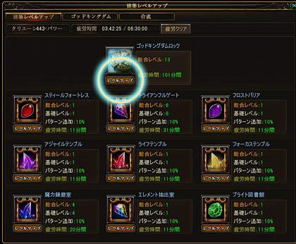 ꡼ No.003Υͥ / ֥楰ɥ饷ס緿åץǡȡ˺줿 ɤμ»1017˷ꡣߥȤǤϿƥξ󤬸