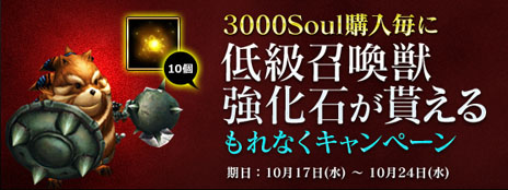 ꡼ No.004Υͥ / ֥楰ɥ饷ס緿åץǡȡ˺줿 פ»ܡԸΥ󥸥֥ƥץפʤɤɲ