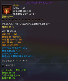 ꡼ No.006 | ֥楰ɥ饷ס緿åץǡȡ˺줿 פ»ܡԸΥ󥸥֥ƥץפʤɤɲ