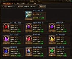 ꡼ No.008 | ֥楰ɥ饷ס緿åץǡȡ˺줿 פ»ܡԸΥ󥸥֥ƥץפʤɤɲ