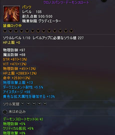 ꡼ No.010 | ֥楰ɥ饷ס緿åץǡȡ˺줿 פ»ܡԸΥ󥸥֥ƥץפʤɤɲ