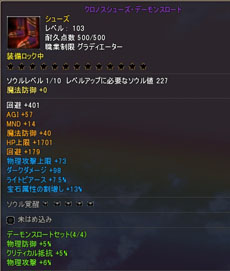 ꡼ No.011 | ֥楰ɥ饷ס緿åץǡȡ˺줿 פ»ܡԸΥ󥸥֥ƥץפʤɤɲ