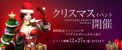 ꡼ No.001Υͥ / ֥楰ɥ饷סץ쥼ܤΡ2013ꥹޥåץǡȡפ