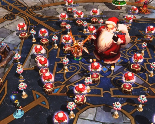 ꡼ No.004Υͥ / ֥楰ɥ饷סץ쥼ܤΡ2013ꥹޥåץǡȡפ