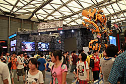 ꡼ No.001 | CJ 2011ϡѷOnlineסTransformersˤMMORPGо졪ѷȤơΤ⥢ꡩ