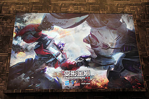 ꡼ No.005 | CJ 2011ϡѷOnlineסTransformersˤMMORPGо졪ѷȤơΤ⥢ꡩ