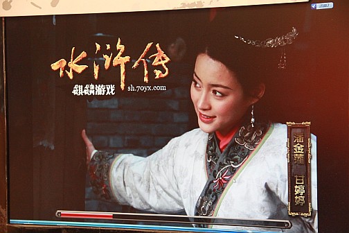 ꡼ No.010Υͥ / [CJ 2011]¼̥ɥޤ򤽤ΤޤޥಽͷMMORPGֿפϡʾ絬Ϥʺʤä 