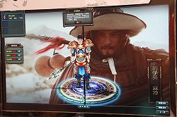 ꡼ No.012Υͥ / [CJ 2011]¼̥ɥޤ򤽤ΤޤޥಽͷMMORPGֿפϡʾ絬Ϥʺʤä 