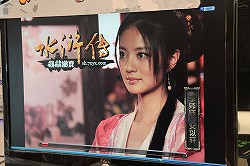 ꡼ No.016Υͥ / [CJ 2011]¼̥ɥޤ򤽤ΤޤޥಽͷMMORPGֿפϡʾ絬Ϥʺʤä 