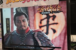 ꡼ No.017Υͥ / [CJ 2011]¼̥ɥޤ򤽤ΤޤޥಽͷMMORPGֿפϡʾ絬Ϥʺʤä 