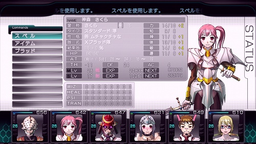 ꡼ No.011 | LOLLIPOP CHAINSAWסµܥ֥å ǥåɡפȯɽֳॹ ե 2011 SUMMER®