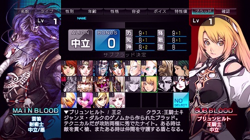 ꡼ No.014 | LOLLIPOP CHAINSAWסµܥ֥å ǥåɡפȯɽֳॹ ե 2011 SUMMER®