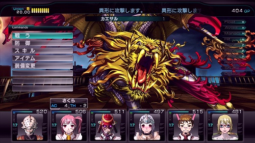 ꡼ No.015 | LOLLIPOP CHAINSAWסµܥ֥å ǥåɡפȯɽֳॹ ե 2011 SUMMER®