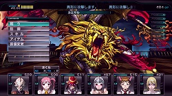 ꡼ No.017Υͥ / LOLLIPOP CHAINSAWפµܥ֥å ǥåɡפʤɤ줿ॹοȥȯɽֳॹ ե 2011 SUMMERץݡ