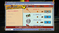 ꡼ No.038Υͥ / LOLLIPOP CHAINSAW׹ȯ614ꥳ䡤ۻҤ󡦴¿¼餸͸ܥ򥢥åǤ̥ɤξ