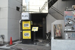 ꡼ No.001 | ĹΥȡ祦ǤϡLOLLIPOP CHAINSAWפιǥץ쥤⡣ȯɼȥ˥ץ쥤ǤWorld Game Project Fes Vol.2ץݡ