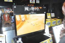 ꡼ No.017 | ĹΥȡ祦ǤϡLOLLIPOP CHAINSAWפιǥץ쥤⡣ȯɼȥ˥ץ쥤ǤWorld Game Project Fes Vol.2ץݡ