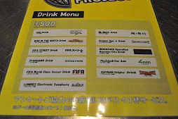 ꡼ No.024 | ĹΥȡ祦ǤϡLOLLIPOP CHAINSAWפιǥץ쥤⡣ȯɼȥ˥ץ쥤ǤWorld Game Project Fes Vol.2ץݡ