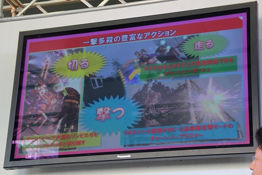 ꡼ No.005 | LOLLIPOP CHAINSAWפ񥭥Х󤬥ȡ饹ۥåѡޥ˥ե奢οĹ᤬̥Ϥľ˾Ҳ𤷤ڥ륹ơͤݡ 