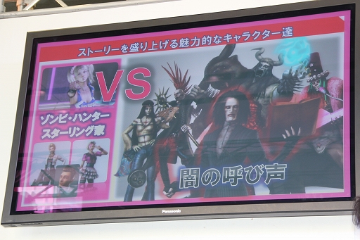 ꡼ No.006 | LOLLIPOP CHAINSAWפ񥭥Х󤬥ȡ饹ۥåѡޥ˥ե奢οĹ᤬̥Ϥľ˾Ҳ𤷤ڥ륹ơͤݡ 