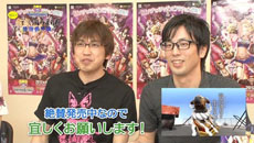 ꡼ No.005 | LOLLIPOP CHAINSAWפȡTOKYO JUNGLEפΥܤ¸ץ⡼ࡼӡֶޤֳԡפθ