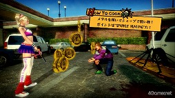 ꡼ No.010 | LOLLIPOP CHAINSAWפϡꥨåȤİƥֲǡġĤǤϤʤ٤֤ⷫͷӤʤʤä 