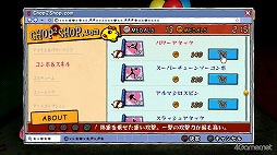 ꡼ No.013 | LOLLIPOP CHAINSAWפϡꥨåȤİƥֲǡġĤǤϤʤ٤֤ⷫͷӤʤʤä 