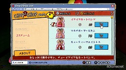 ꡼ No.015 | LOLLIPOP CHAINSAWפϡꥨåȤİƥֲǡġĤǤϤʤ٤֤ⷫͷӤʤʤä 