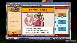 ꡼ No.016 | LOLLIPOP CHAINSAWפϡꥨåȤİƥֲǡġĤǤϤʤ٤֤ⷫͷӤʤʤä 