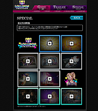 ���������꡼ No.002�Υ���ͥ������ / ��LOLLIPOP CHAINSAW�ס�������ȯ��˹�碌�ƥ�ʡ����֥饶��������PV�����ܸ�����Ǥ������