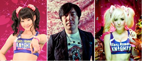 ���������꡼ No.002�Υ���ͥ������ / ��LOLLIPOP CHAINSAW�׹���в��ܿ�10���ܤ�ǰ���ơ֡�LOLLIPOP CHAINSAW�� �Ƥδ��պספ�8��26���˳��š�������200̾����