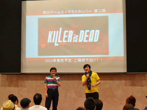 画像ギャラリー No.004のサムネイル画像 / 新たなジュリエットのイメージガールも登場。トークやプレゼント大会で盛り上がった“「LOLLIPOP CHAINSAW」夏の感謝祭”をレポート