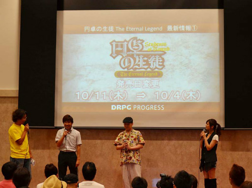 画像ギャラリー No.009のサムネイル画像 / 新たなジュリエットのイメージガールも登場。トークやプレゼント大会で盛り上がった“「LOLLIPOP CHAINSAW」夏の感謝祭”をレポート