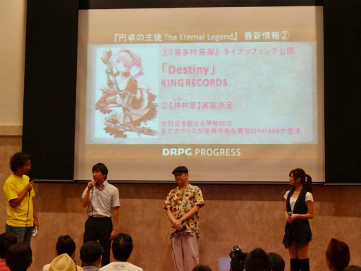 画像ギャラリー No.010のサムネイル画像 / 新たなジュリエットのイメージガールも登場。トークやプレゼント大会で盛り上がった“「LOLLIPOP CHAINSAW」夏の感謝祭”をレポート