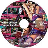 ꡼ No.018 | LOLLIPOP CHAINSAWסǡPREMIUM EDITIONפŵդǡVALENTINE EDITIONפХ󥿥ǡƱȯ