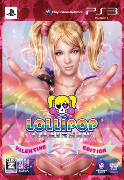 ���������꡼ No.001�Υ���ͥ������ / ��LOLLIPOP CHAINSAW�ץ���ꥨ�åȤ�1/8�ե����奢����ȯ������������Ǥ�ȯ��ľ��PV����