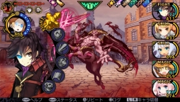 ꡼ No.006 | ॹPS StoreǺ78󥪥դGW򳫺š57ޤ