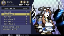 ꡼ No.009 | ॹPS StoreǺ78󥪥դGW򳫺š57ޤ