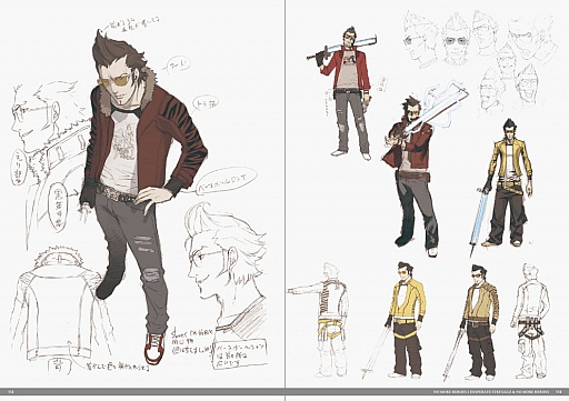 画像ギャラリー No.006のサムネイル画像 / 書籍「アート オブ グラスホッパー・マニファクチュア」の発売記念イベント開催。須田剛一氏とイシイジロウ氏が歴代タイトルのアートワークを語った会場の模様をレポート